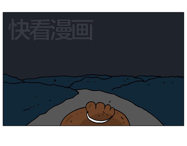 深夜骑行37