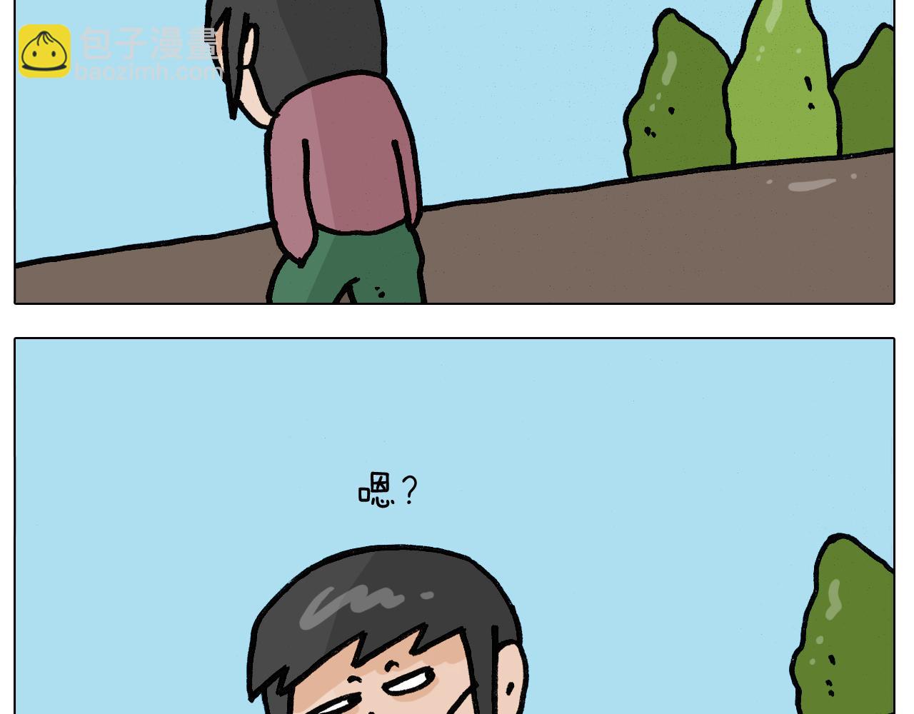 第390话 一米距离4