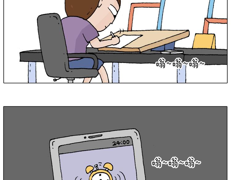 爸爸日记32