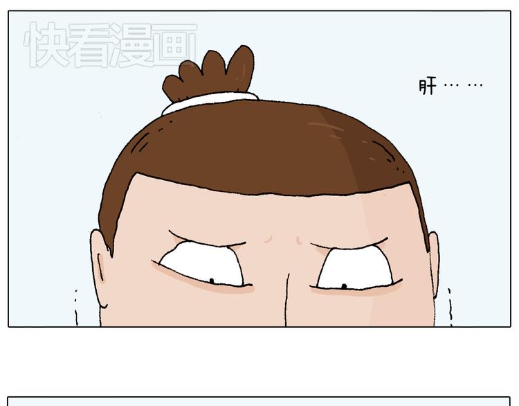 森先生太帅了16