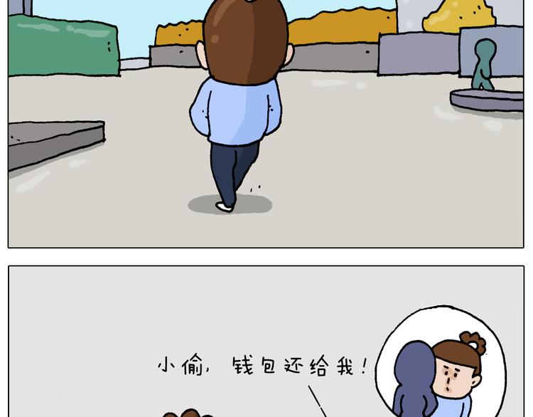 第312话 一人不进庙7