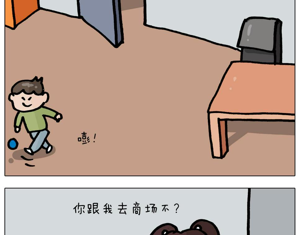 第421话 与猫大战9