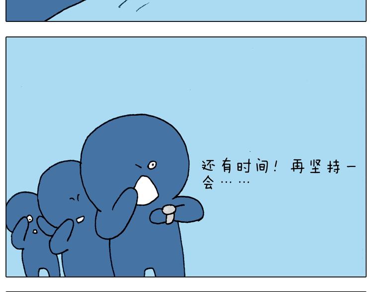 第232话 这回拼了33