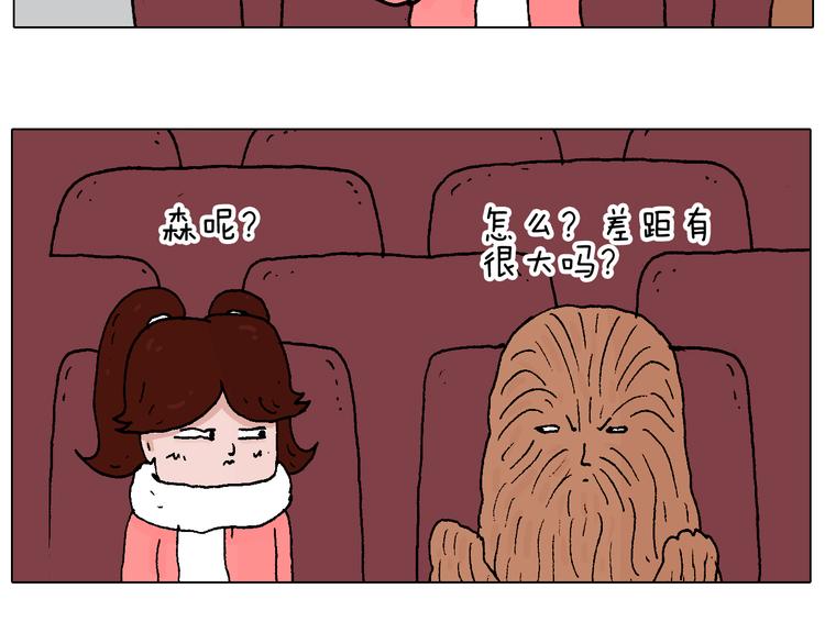 原力与你同在17