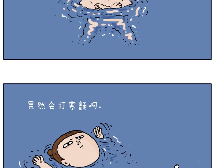 来啊，互相伤害！7