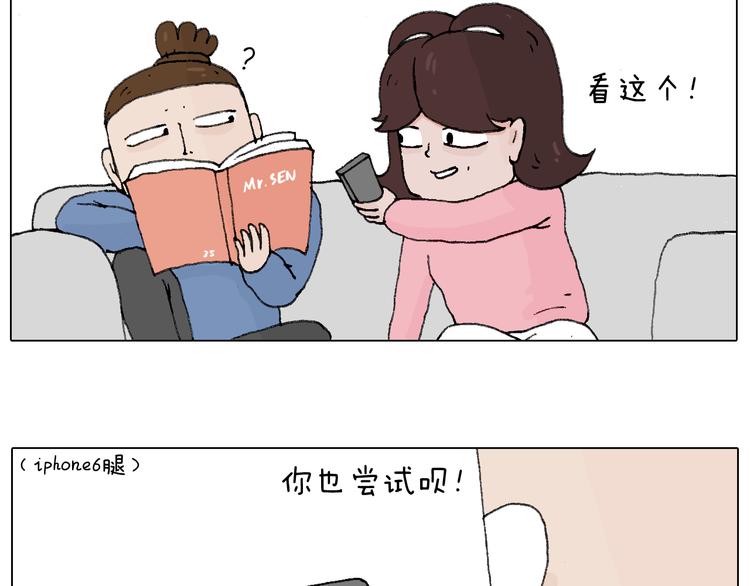 那些一起玩过的网络挑战34