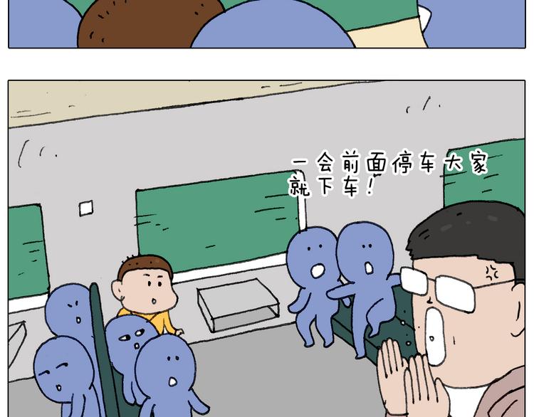 “六一”26