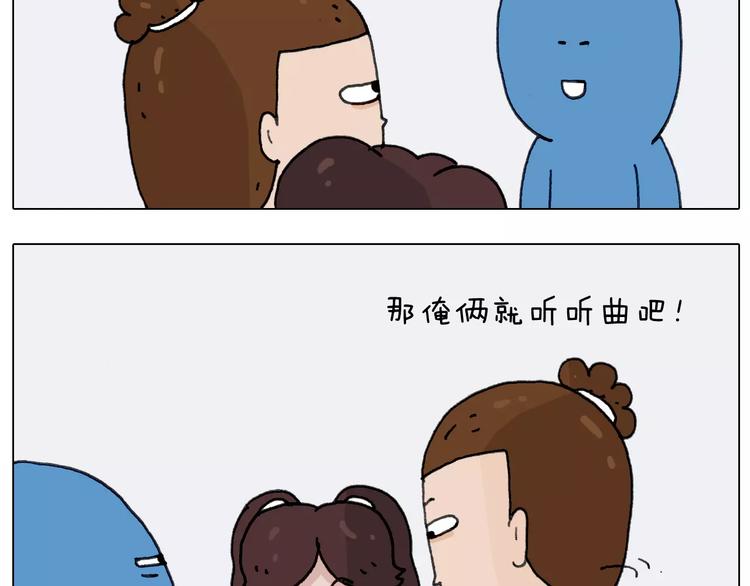 第171话 烟花三月下扬州17