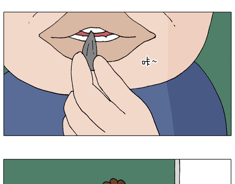 监考54