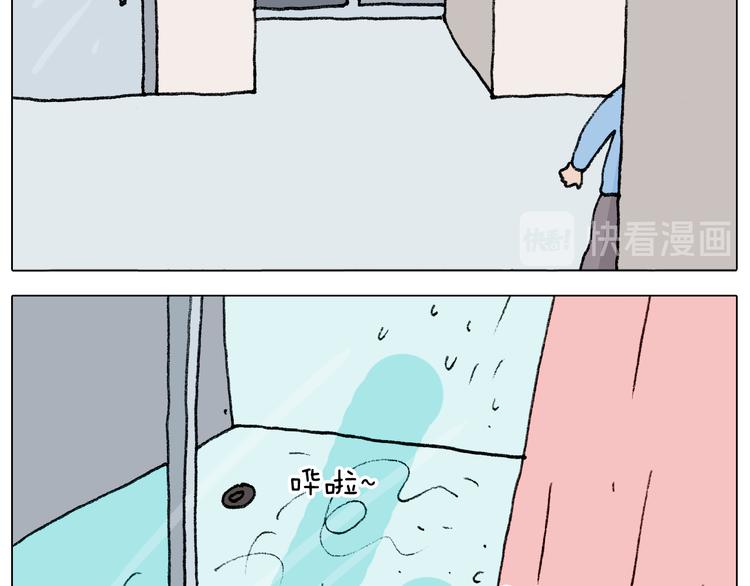 第287话 表面老化29