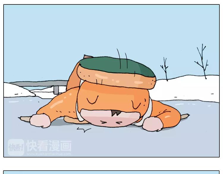 第163话 学有所长38