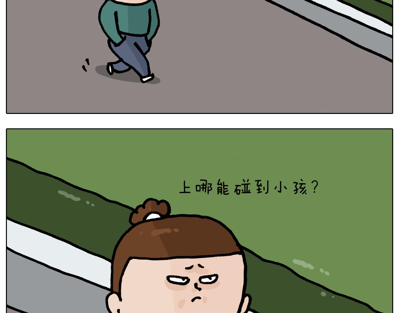 第400话暗号20