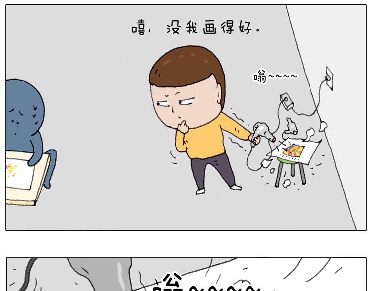 给你画个大凤凰！！60