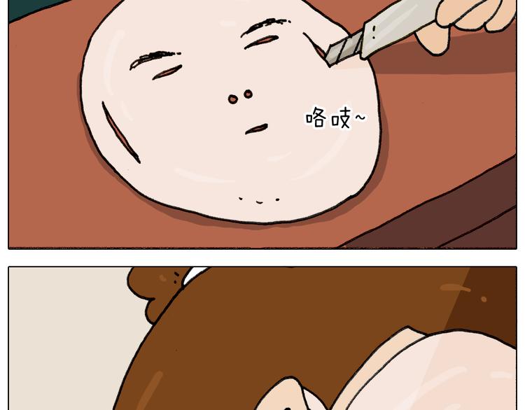 第333话 话事人 晓之以情53