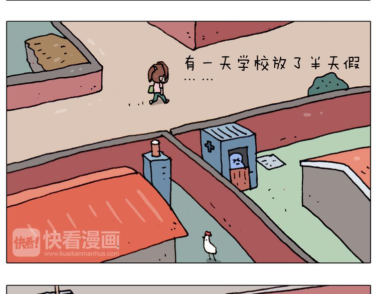 第185话 表妹来访15