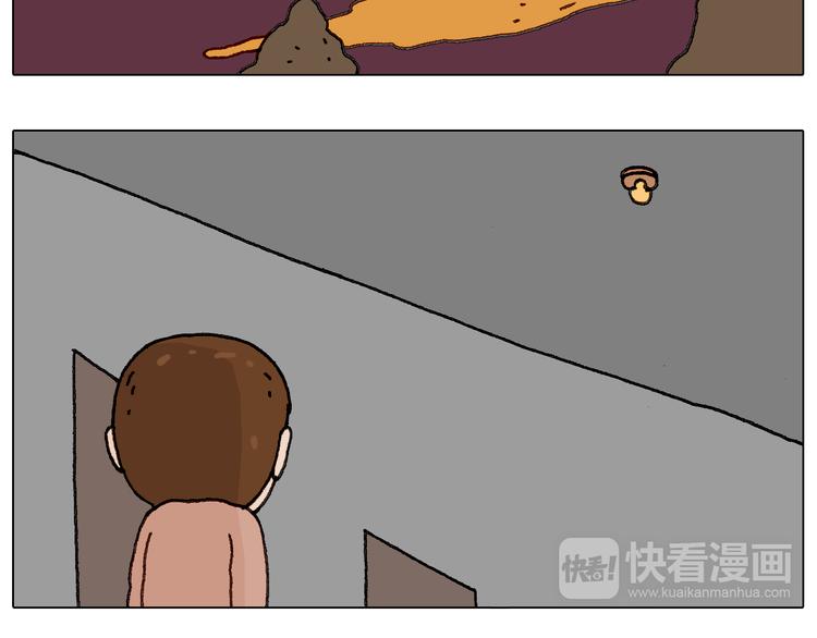 关于寝室里的那些事儿~59