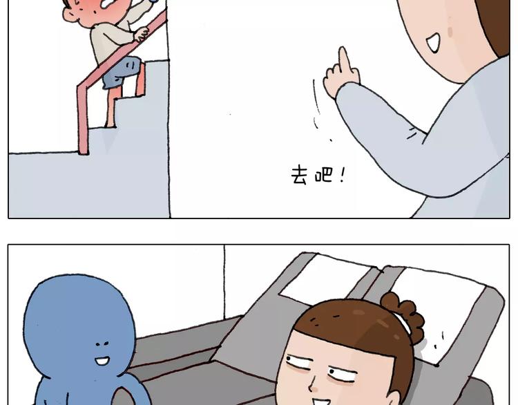 第170话33