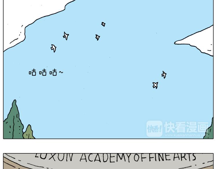 给你画个大凤凰！！8