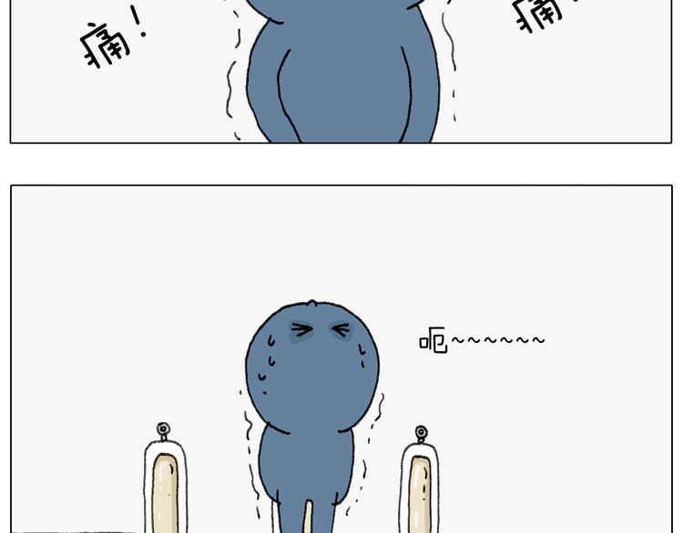 可怕的南哥！73