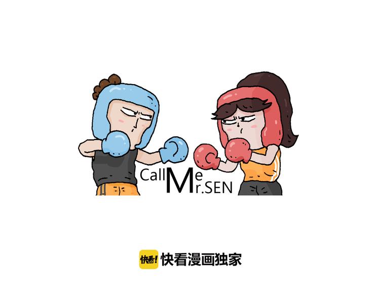 第219话 酒里乾坤大挪移0