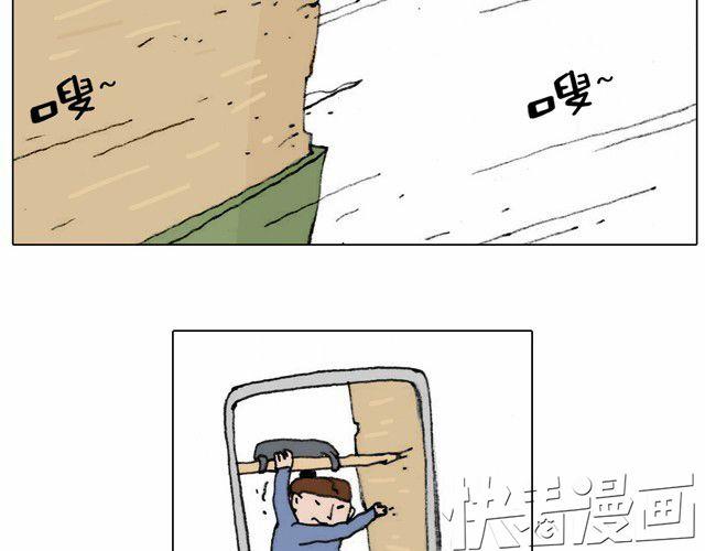 不就买个家具回家！不至于这样吧！49