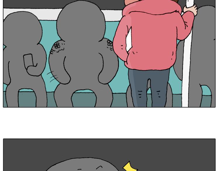 人生如戏17