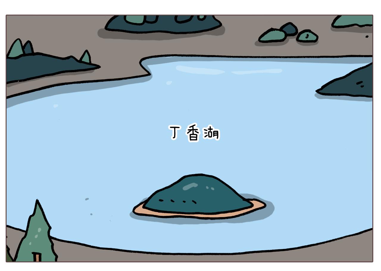 第380话 胖了三斤16