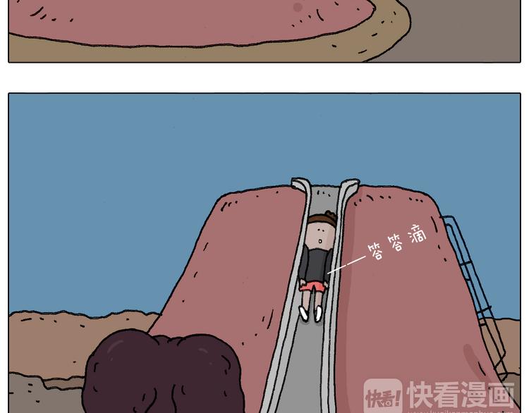 给你示范下“碎骨功”！57