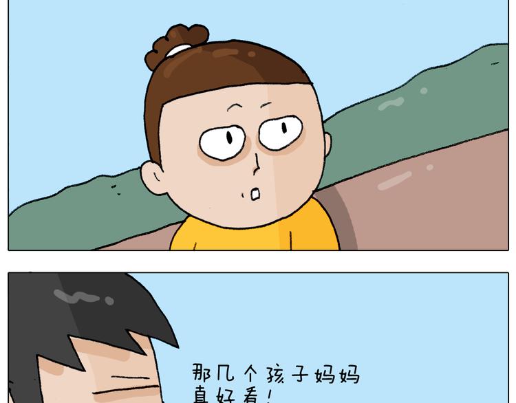 第298话 醉翁之意不在酒28