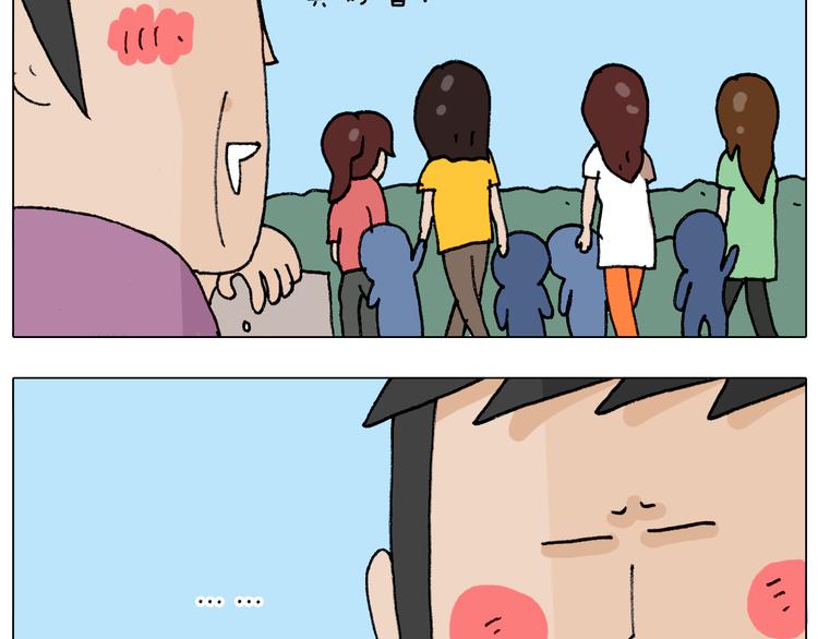 第298话 醉翁之意不在酒29