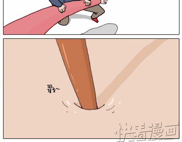 本集口味不轻！慎入！29