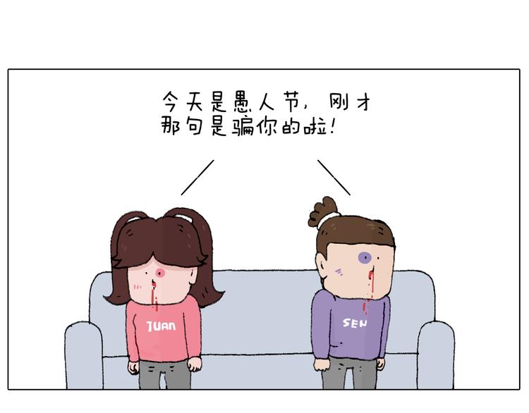 夫妻一起大保健58