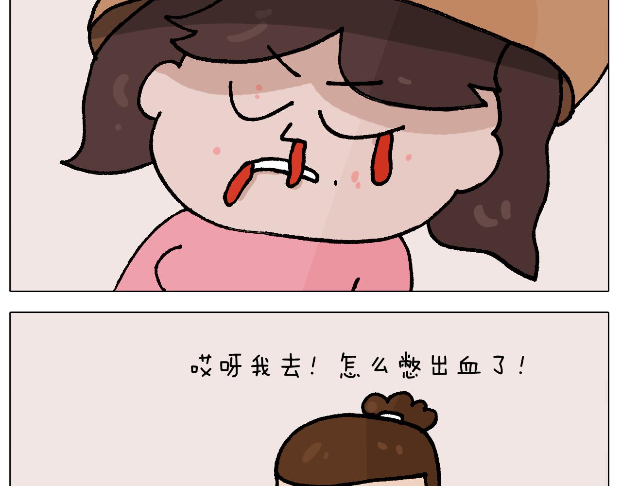 第412话 中毒41