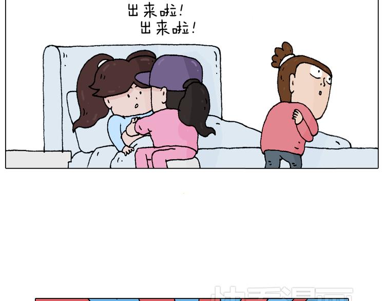 母乳27