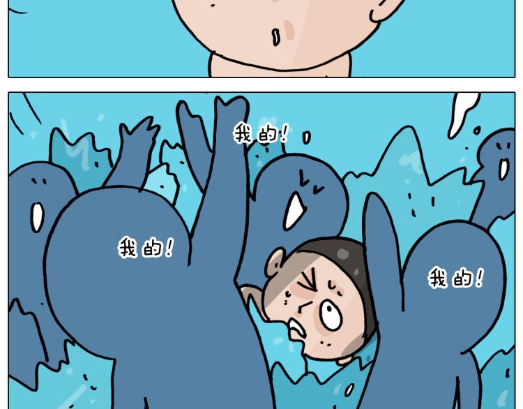 第355画 水中狂欢26