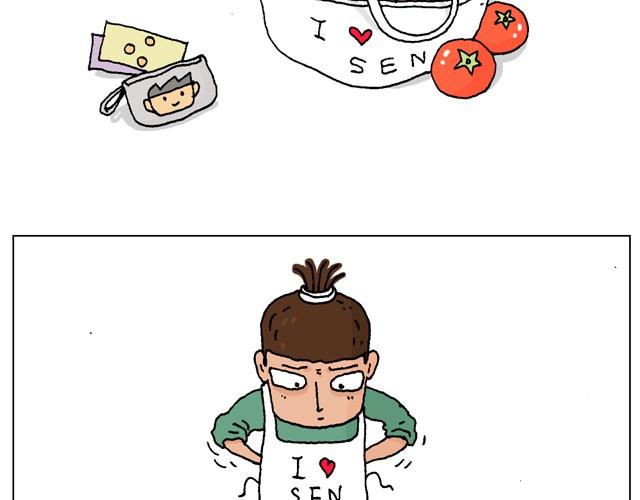 味道5