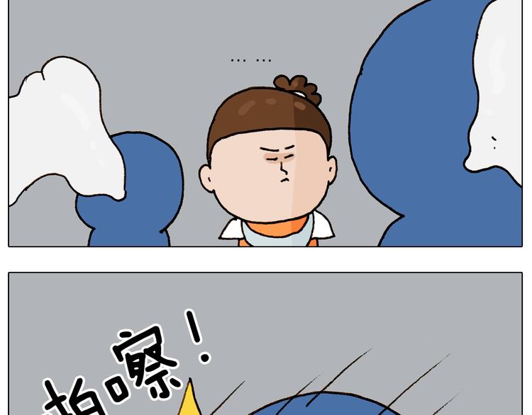 第258话 事了拂衣去30