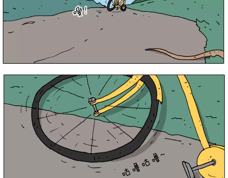 麒麟臂12