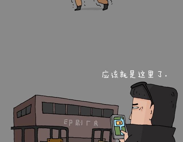 打车67