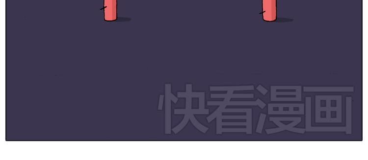 两个人的烟火24