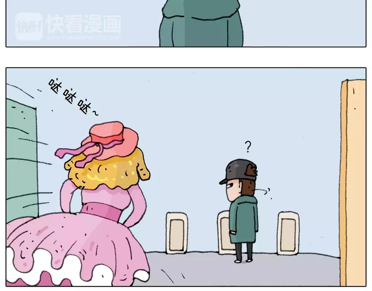 见面会（1）50