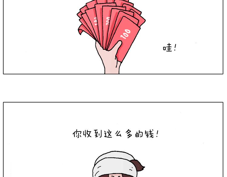 滑雪需谨慎！2