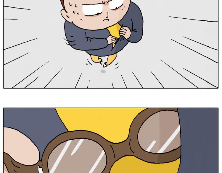 总有刁民想害朕98