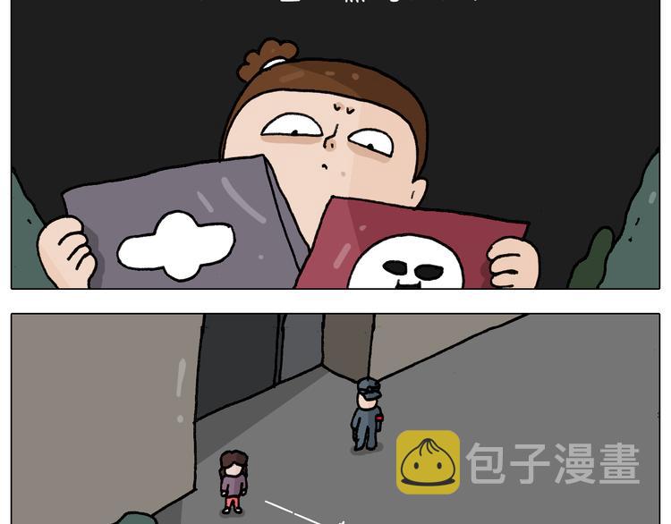 第281话 大义灭亲41