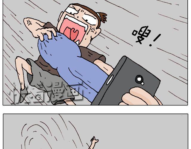 千万别惹强迫症患者！20
