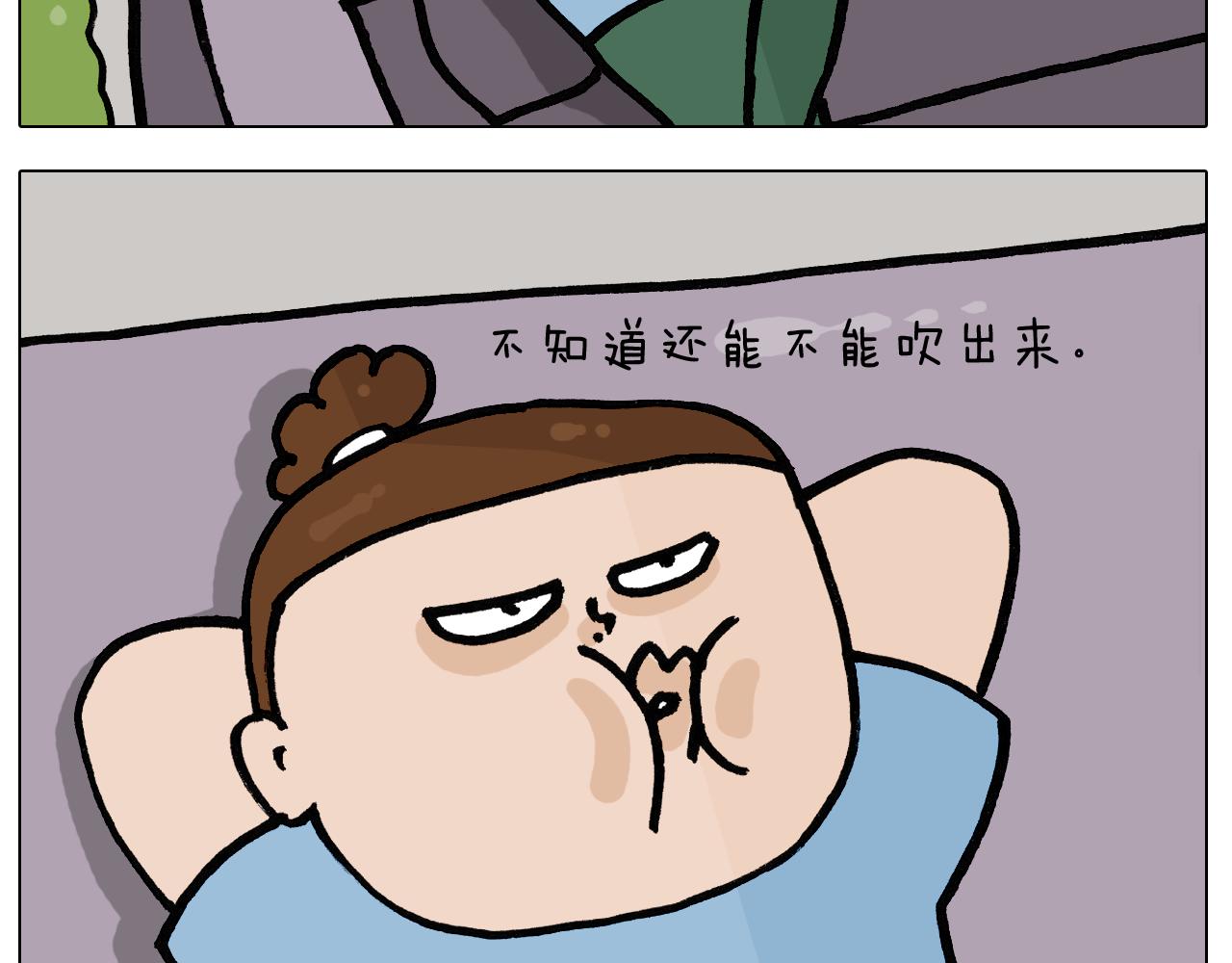 第402话街头艺术家38