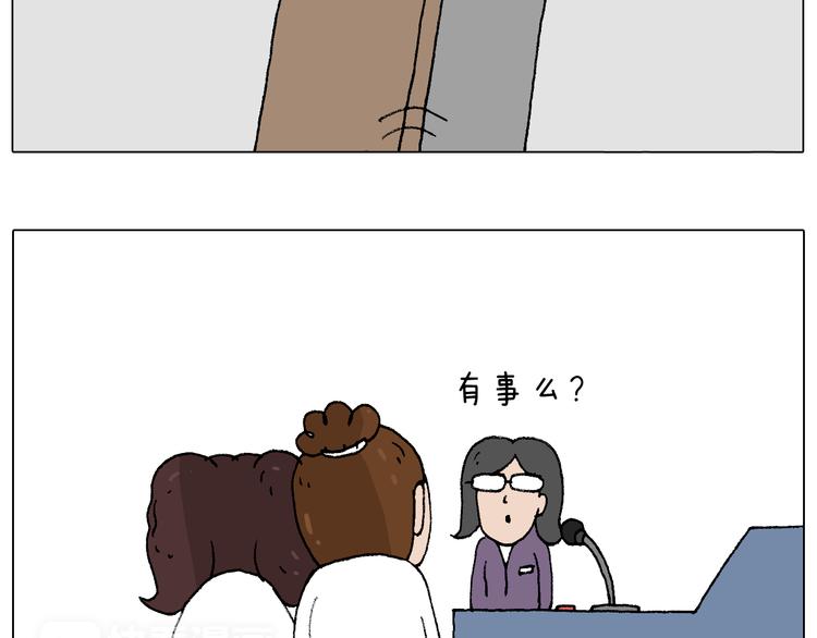 泡温泉73