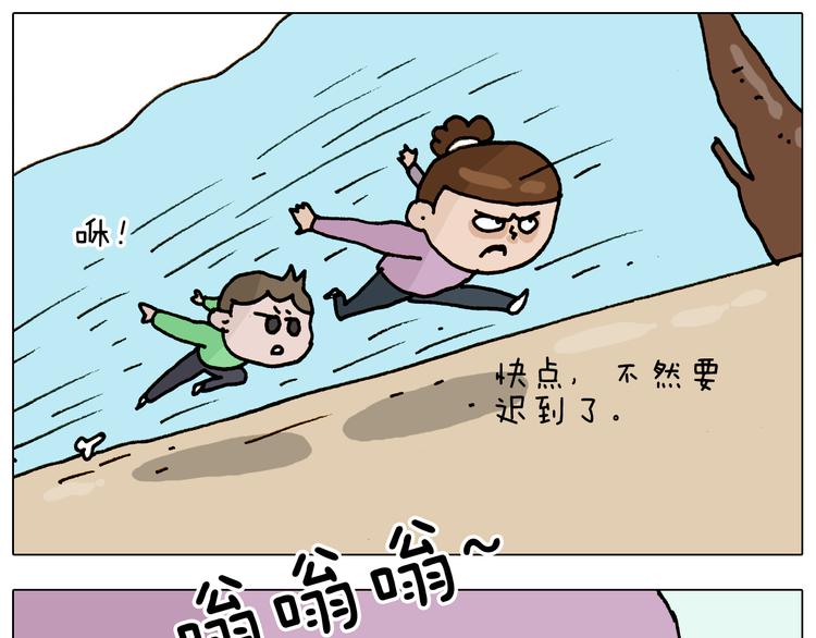 第315话 话是拦路虎49