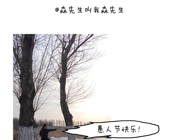 夫妻一起大保健60