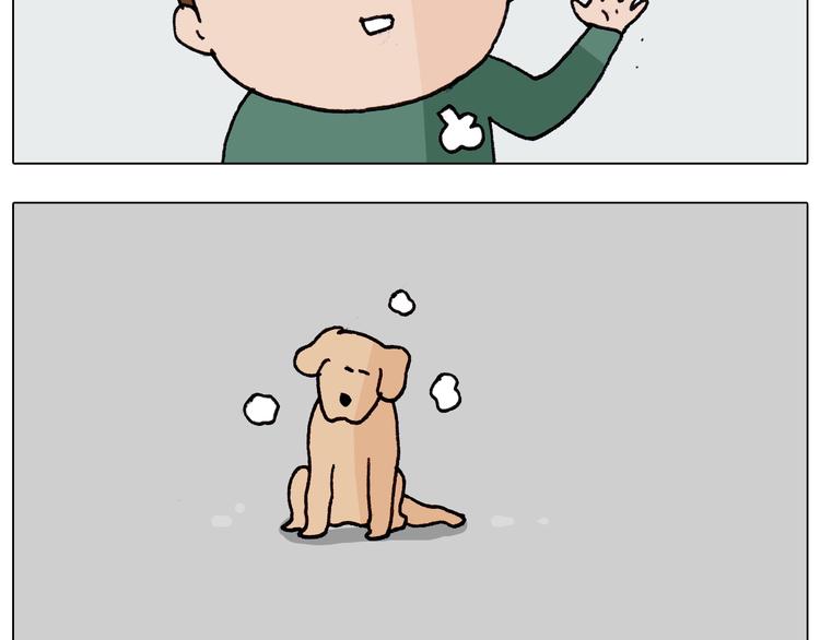 第260话 听谁的57